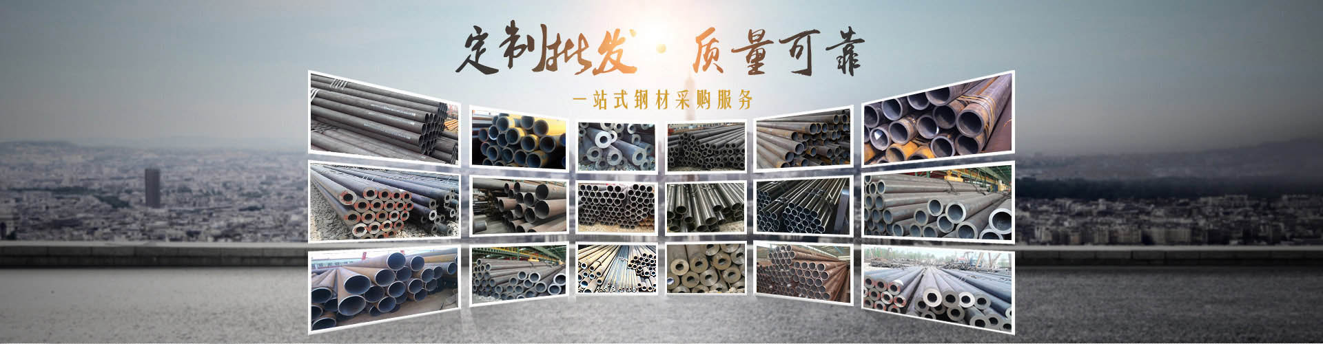 濰坊科源消防器材有限公司